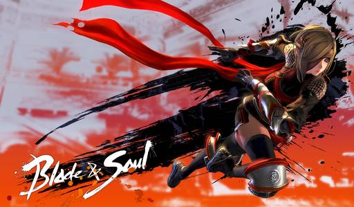 Blade & Soul - Крупное обновление и праздничные ивенты: ру-версия Blade & Soul отмечает 9 лет